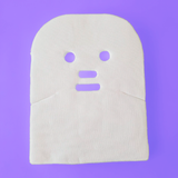 Gasas Faciales Precortadas